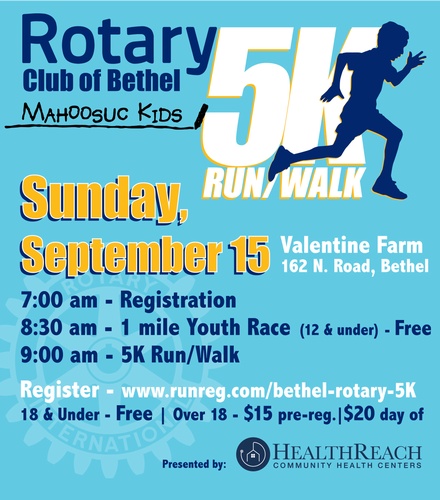 Rotary/ Mahoosuc Kids 5K Run/Walk Presented by Healthreach